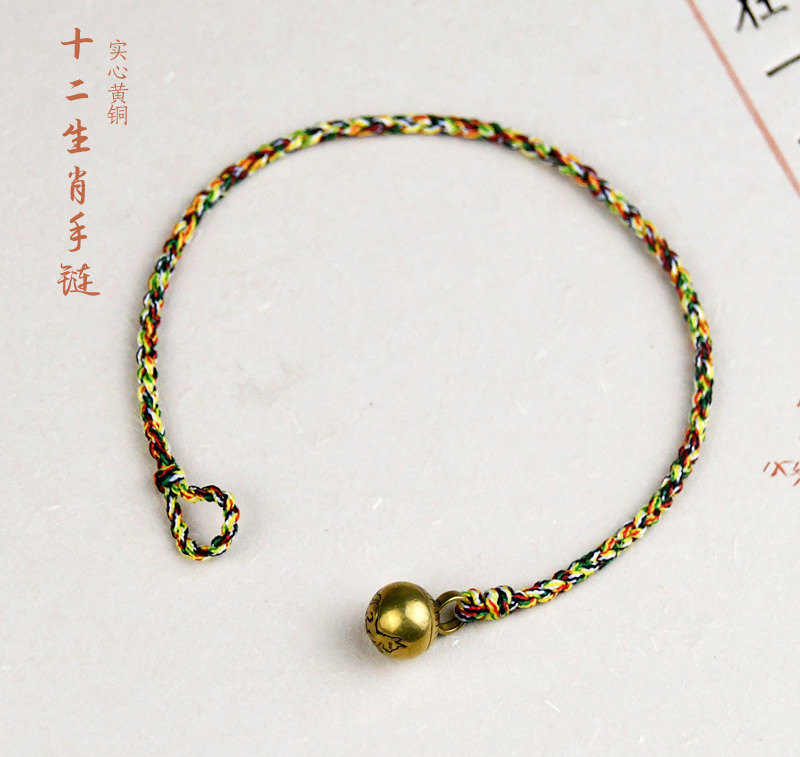 Buddhist Five Color Line Handmade Rope Pure Bronze Solid Zodiac Zodiac Bell Transfer Po Ping Safe Men's And Men's Handmade Ornaments
