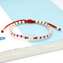 999 Pure Silver Coin Transit Pearl Red Rope Bracelet Bracelet for men and women Handrope Transfer Merchants Safe and Safe Foot Chain Gift