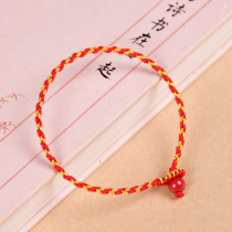 This Life Year Tiger Weaving Rope Transshipment Red Rope Bracelet Handcrafted Foot Chain Brief Bestie Bestie Small Hand Rope