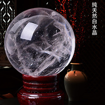 Pure natural white water crystal ball swing piece collection grade high permeability imported goods with certificate can identify the home office shop