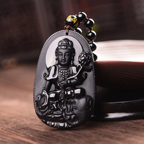 Black Yaoshi Zodiac Zodiac Zodiacs Life Buddha Pendant Male Vain Hide not to move Ming Wang BodhisattBodhisattBodhisattva is too old to be born