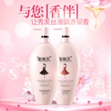 Шампунь, кондиционер, долговременный эффект, контроль жирного блеска, удаление перхоти, против зуда, Южная Корея