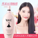 Шампунь, кондиционер, долговременный эффект, контроль жирного блеска, удаление перхоти, против зуда, Южная Корея