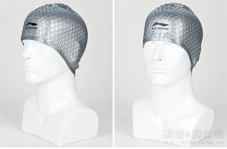 Mũ bơi Li Ning unisex silicon nguyên chất đàn hồi tốt không có đầu hạt mềm mại và thoải mái không thấm nước bịt tai bơi mua mũ bơi