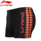 Li Ning quần bơi nam võ sĩ quần bơi cộng với phân bón XL quần khô nhanh bãi biển chuyên nghiệp tắm nước nóng phù hợp với đồ bơi nam