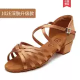 Подлинная девчонка Сан Ша Латинская танце