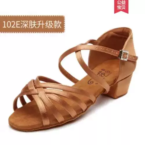 Подлинная девчонка Сан Ша Латинская танце