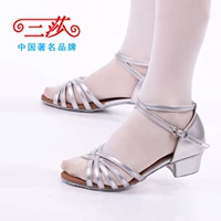 202 Серебро (PU ткань)