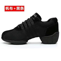 T01 Черная нога Foot Foot Fat Foot Foot Word Выберите один код