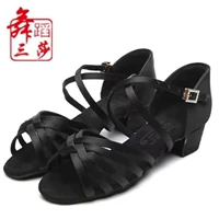 202 Обновить черный атлас