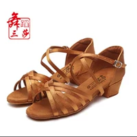 202 Обновить глубокую кожу атлас