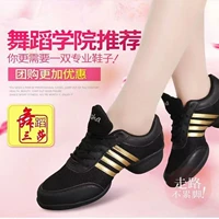 T08 Золотая стержня Flial Foot Foot Fat Foot Foot Word Выберите большой размер