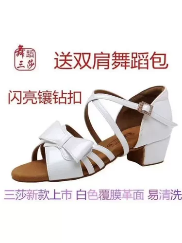 Подлинная санжа девочка латиноамериканская танце