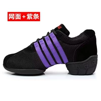 T01 Purple найдено в ногах ноги ноги ноги. Выберите большой код