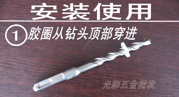 Búa điện khoan bụi bao gồm tro bát thu bụi vận chuyển dụng cụ điện lực tác động khoan phụ kiện khoan khoan khoan máy cắt laser kim loại
