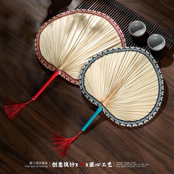 Old-Fashioned Palm Leaf Fan, Summer Household Handmade Waist Fan, Chinese Ancient Style Large Banana Leaf Fan, Durable Sunflower Fan for Children