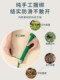 Mugwort Hammer for Health Massage, Meridian Hammer, Neck and Shoulder Massager, Back Tapping Stick, Moxibustion Board, Eight-Virtue Tapping Stick, Meridian Massager