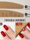 Nail Art Special File with Scale, Washable and Wear-Resistant, Can Be Washed Without Removing the Sand, Convenient for Comparison, Manicure and Nail Art Tools