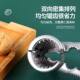 German New Walnut Cracker Tool for Home Use, Labor-Saving, Stainless Steel, High-Grade, Multifunctional, Thickened Hazelnut Peeling Pliers