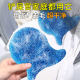 Lint Remover for Washing Machines, Special Lint Absorber for Washing Clothes, Lint Roller for Cleaning, Lint Collector, Hair Remover
