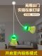 Badminton Solo Training Device, Automatic Rebound String Suction Cup, Solo Play Indoor Children's Practice
