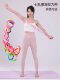 Yoga Jelly Elastic Band Seven-Hole Silicone Resistance Band Jelly Band Yoga Elastic Band Shoulder Opening Chain Resistance Band