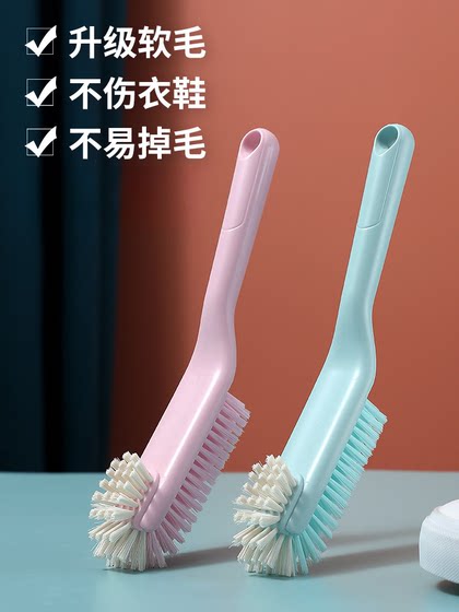 Shoe Brush for Cleaning Shoes, Household Soft Bristle Brush That Doesn'T Damage Shoes, Specialized Cleaning Brush for Washing Shoes, Multi-Functional Stain Removal Brush