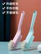 Shoe Brush for Cleaning Shoes, Household Soft Bristle Brush That Doesn'T Damage Shoes, Specialized Cleaning Brush for Washing Shoes, Multi-Functional Stain Removal Brush