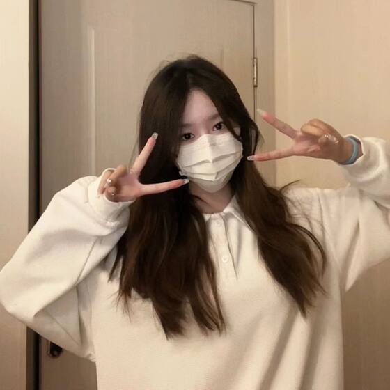Masks for women with good looks, disposable wavy plain face masks, face-revealing, small eye protection, dust-proof adult protective masks