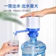 Water Dispenser Pump for Bottled Water, Manual Press Pump for Pure Water, Press-Type Water Dispenser Pump, Water Suction and Dispensing Device