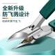 25-Degree Nail Clipper with Extended Angled Edge for Ingrown Nails, Specialized for Thick Nails, Eagle-Beak Pliers with Pointed Tip for Cutting Dead Skin