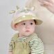 Baby Sun Protection Hat, Summer Thin Style, Boys and Girls Baseball Cap, Toddler Sun Protection Breathable Fisherman Hat