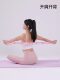 Yoga Jelly Elastic Band Seven-Hole Silicone Resistance Band Jelly Band Yoga Elastic Band Shoulder Opening Chain Resistance Band