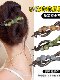 New Rhinestone Beaded Twist Hair Clip for the Back of the Head, Sweet Style Hair Accessory, Hairpin, Korean-Style Hair Ornament
