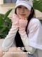 2025 New Gradient Ice Silk Sun Protection Sleeves for Women, Loose Gloves, Arm Sleeves for Summer