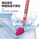 Toilet Pipe Unclogging Tool, One-Shot Solution for Kitchen Drains, Toilet and Bathroom Blockages, Super Strong Air Pressure Type