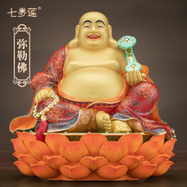 Seven steps of lotus pure bronze Future Buddha Grand belle Millver Like a swing piece Home Laughing Buddha for the Buddha Fortune and Home Furnishing Copper