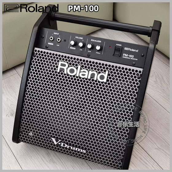 ROLAND/롤랜드 스피커 PM03PM100PM200 전기 드럼 스피커 전자 드럼 스피커 전기 드럼 오디오