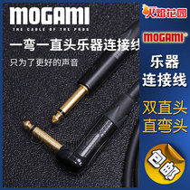 Mogami GOLD SERIES 2524 BIG TWO-CORE GUITAR МУЗЫКАЛЬНЫЙ ИНСТРУМЕНТ MUISE REDUCT MUTE MUTE CONNECTION