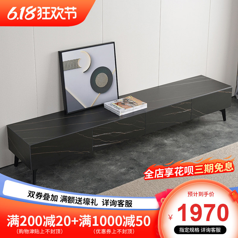 Imported Rock Plate Marble TV Cabinet Brief Nordic Ground Cabinet Postmodern Minimalist Light Lavish TV Cabinet Tea Table Combinations