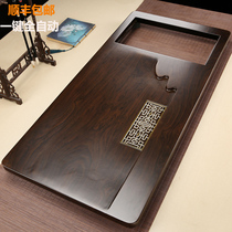Rangu tea set set home living room integrated large solid wood tea tray rosewood tea table chicken wing Tea Sea simple tea tray