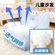 Hands-Free Feeding Chair for Infants, Cartoon Design, Breathable Cotton, Can Recline and Sleep