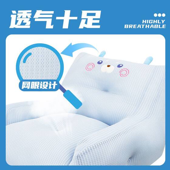Baby-Specific Small Sofa Made of Breathable Cotton, Suitable for Lying down and Sleeping, a Hands-Free Feeding Tool for Infants