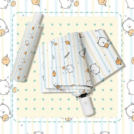 Self-Deprecating Bear Fully Automatic Umbrella, Dual-Use for Sun and Rain, Uv Protection, Black Coating Sun Umbrella, Folding Parasol for Women