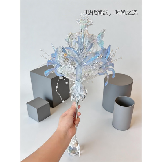 Cane bouquet, bride's wedding crown, scepter, wedding bouquet, finished handmade material package for best friend to get married