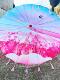 Red Umbrella for Weddings, Bride's Wedding Umbrella, Tassel Style Wedding Oil-Paper Umbrella, Chinese-Style Wedding, Traditional Style