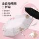 Honey Bunny Fully Automatic Umbrella for Women, Dual-Use for Sun and Rain, Anti-Rebound, Sun Protection, Sunshade Umbrella, Collapsible, Sweet Bunny
