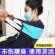 Bedridden Elderly Turning Aid Pad, Transfer Belt, Pee Barrier Pad, Washable Transfer Belt for Disabled Care