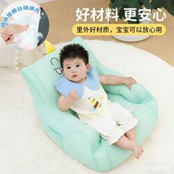 Children's Sofa, Kids' Floor Sofa, Home Sofa, Baby Chair, Simple Soft Backrest Chair, Cartoon