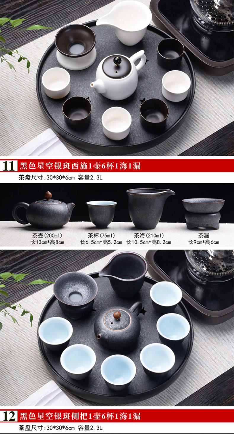 Become precious little black ceramic your up with violet arenaceous dry tea plate of kung fu tea set suit household contracted small Japanese tea cup teapot